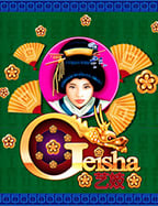 สูตร บา ค่า ร่า dna 2021 เล่นยังไงให้ได้กำไร?