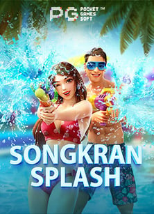 สล็อต คา สิ โน ออนไลน์ ได้ เงิน จริง: ทดลองเล่นกับ Spade Gaming