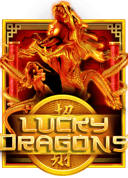 รีวิวสล็อต super เครดิต ฟรี จาก Spade Gaming เล่นสนุกได้เงินไว