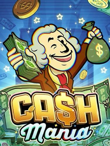 เกม รับ เงิน ฟรี ที่คุณไม่ควรพลาด