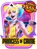 รีวิวเกม รับ วอ ล เลท แทงง่ายกำไรดี